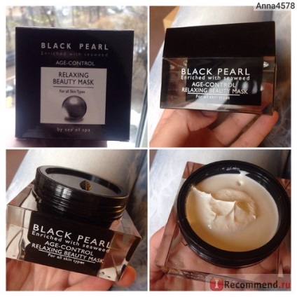 Маска для обличчя sea of ​​spa розслаблююча black pearl - «потужний спа-засіб, якість всієї серії
