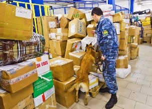 Пошта Росії »буде перевіряти посилки на наркотики і вибухівку