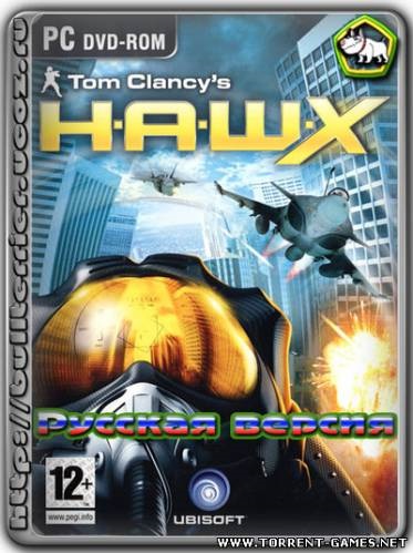 Tom clancy s hawx (2009) російська версія завантажити торрент