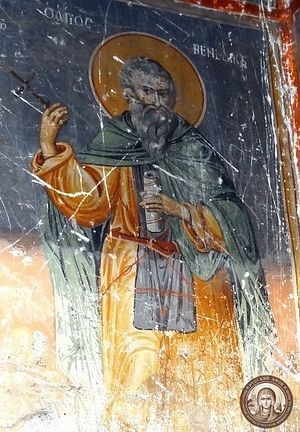 Амальфіон таємниці і загадки бенедиктинського монастиря на Афоні