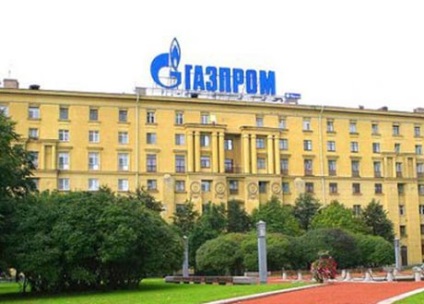 Історія Газпрому, або як державна компанія здатна впливати на економіку країн