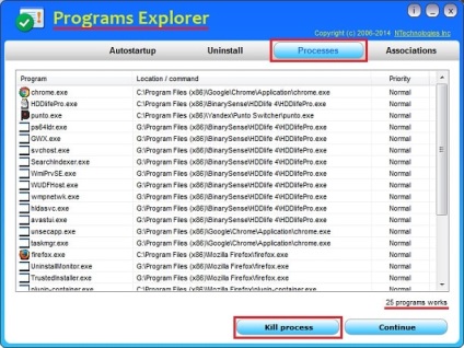 Як керувати програмами легко і швидко - programs explorer