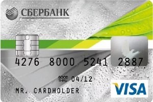 Кредитна карта ощадбанку, кредити в банках