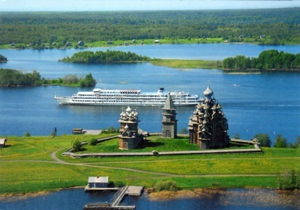 Езотеричний туризм в росії 5 місць сакральної сили, magmens