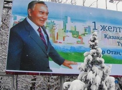 Казахстанська журналістка влади країни зачищають інформаційне поле