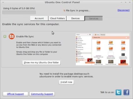 Хмарне онлайн-сховище ubuntu one