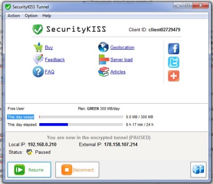Securitykiss - анонімність в інтернеті
