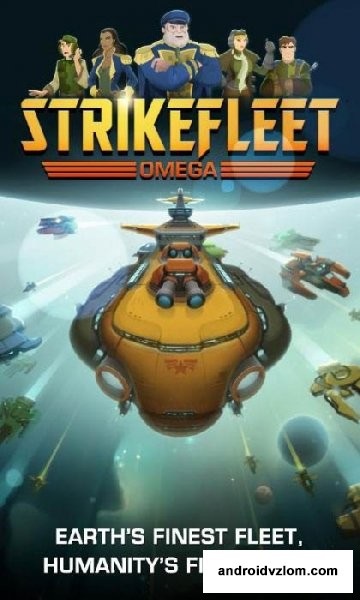 Завантажити зламану гру strikefleet omega v на андроїд apk