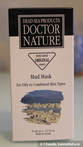 Маска для обличчя mud mask від doctor nature відгуки