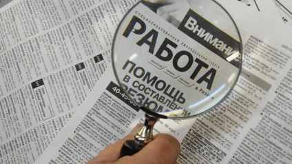 Податки в Білорусії
