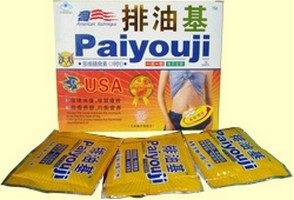 Відгуки про - paiyouji - напій для схуднення