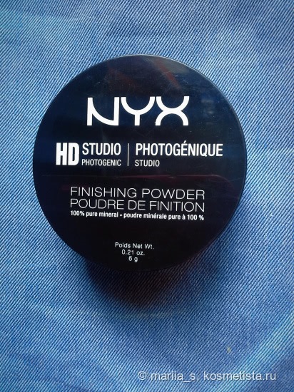 Яка фіксує прозора пудра nyx hd studio finishing powder відгуки