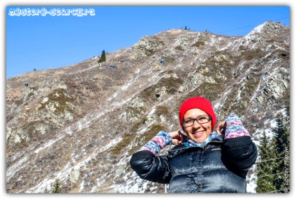 Mystery search - блог про подорожі - алмати - південна столиця казахстана