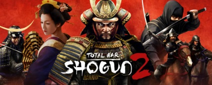 Вилітає total war shogun 2