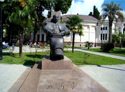 Пам'ятки Абхазії фото з описом