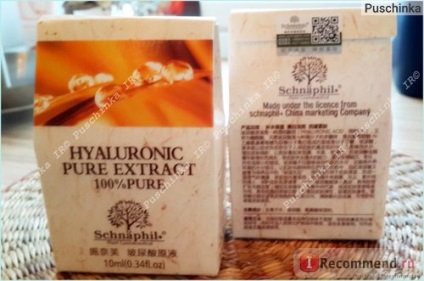 Розчин гіалуронової кислоти schnaphil hyaluronic pure extract 100% pure - «пружність і зволоження