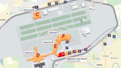 Скільки коштує паркування в аеропорту Шереметьєво за добу