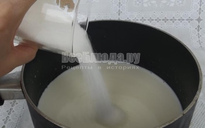 Молочний цукор (смачний щербет) - рецепт з фото, всі страви