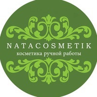 Натуральна косметика для губ органіка і колір в одному стике група косметика