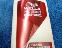 Відгук бальзам-ополіскувач для волосся wella pro series repair