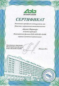 Допомога в отриманні кредиту - споживчий кредит, кредит готівкою в Якутську республіка саха
