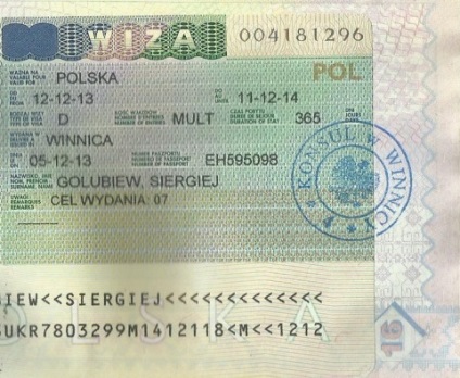 Робоча віза в Польщу на рік на запрошення від воєводи оформлення, ціни