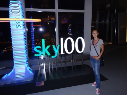 The international commerce centre - оглядовий майданчик sky-100, бар ozone