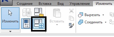 Уроки revit 15