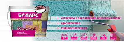 Боларс декоративна штукатурка mineral-s odysseus купити за ціною дилера в москві! продаж