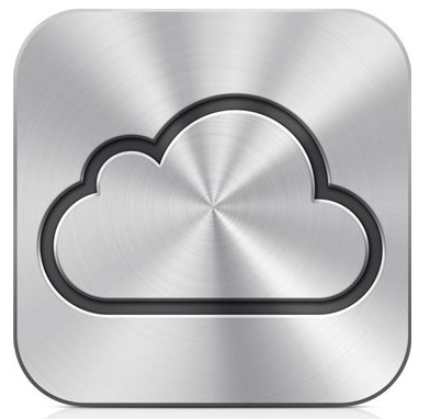 Faq робота з документами в icloud переміщення в хмару і створення папок - проект appstudio