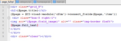 Верстка шаблону для image cms, блог про створення і просування сайтів