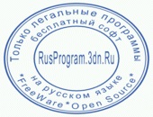 Ffdiaporama - завантажити безкоштовно і без реєстрації ffdiaporama російською мовою