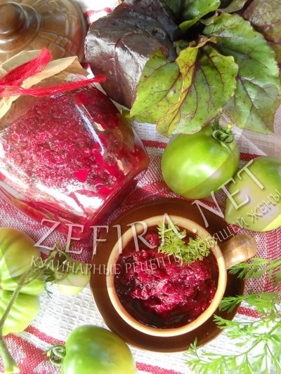 Салат на зиму із зелених помідорів і буряка - кулінарні рецепти люблячої дружини