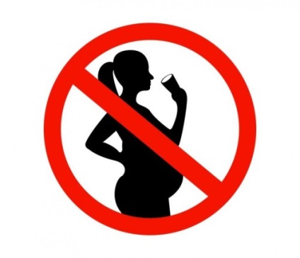 Алкоголь при вагітності - вагітність