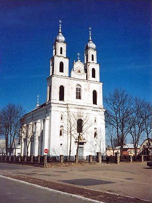 Гродненська область, енциклопедія