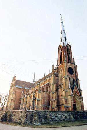 Гродненська область, енциклопедія