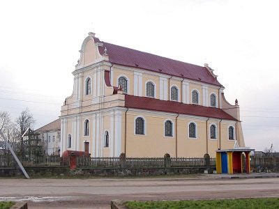 Гродненська область, енциклопедія