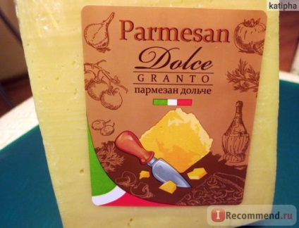 Сир dolce Невські сири пармезан - «пармезан з Уругваю