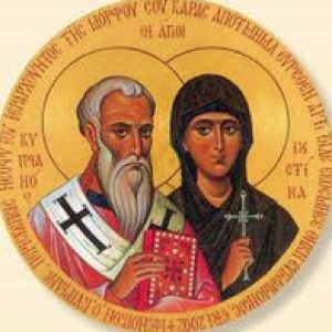 Молитви Кіпріану і Іустині від псування і пристріту