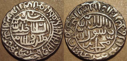 Монети індії - історія, особливості та вартість