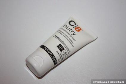 Napura c8 nutry conditioner cream nourishing- moisturizing treatment- інтенсивно зволожуючий і