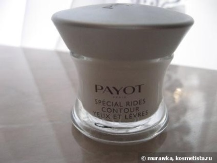 Payot special rides contour yeux et levres smoothing care - коригувальний крем для повік і губ відгуки