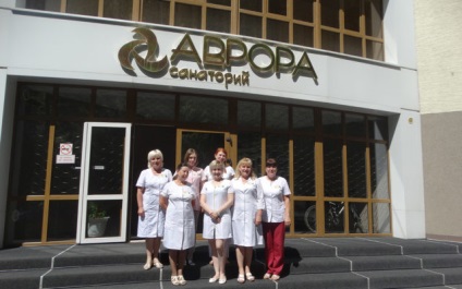 Санаторно курортне лікування на Алтаї недорого - санаторій «аврора»