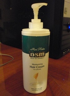 Зволожуючий і живильний крем для волосся c ароматом молока і меду від mon platin - відгуки, фото і