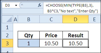 30 Функцій excel за 30 днів тип (type)