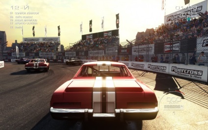 Grid autosport вибачення прийняті