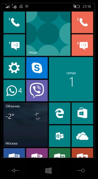 Як поміняти колір плиток на робочому столі в windows 10 mobile смартфонах нокиа і майкрософт люмія