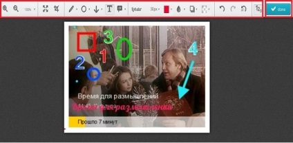 Як зробити скріншот веб-сторінки - розширення nimbus screen capture