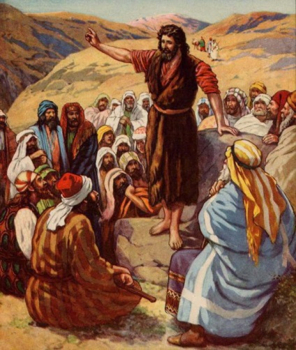 Пророк і хреститель іван предтеча