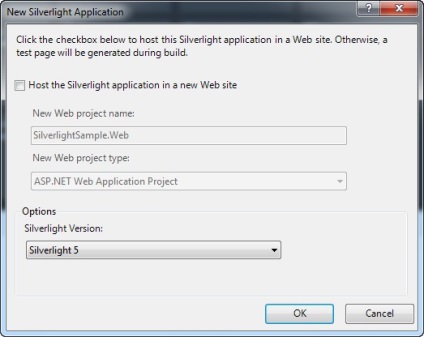 Silverlight 5, інструменти розробки додатків